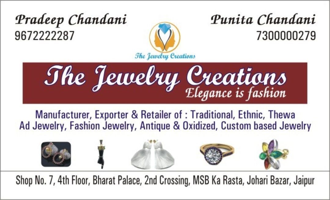 Post image We are jaipur based imitation kundan jewellery manufacturer if you are intrested to buy jewelry in bulk or resell you can contact us 
For bulk inquiry  9672222287 
For resell   7300000279 

 We also update our designs via whats app if any bdy intrested to join our grp can contact me personally on my whats app
