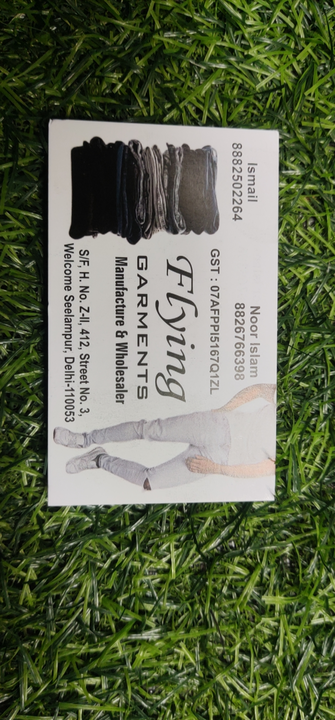 Visiting card store images of Flying garments