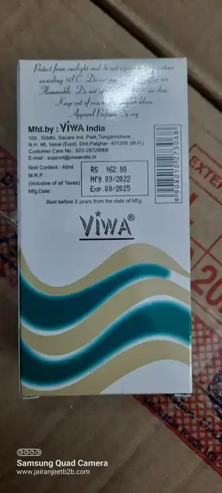 Viwa perfume MRP 162 uploaded by Jai Ranjeet E-Commerce  on 2/19/2023
