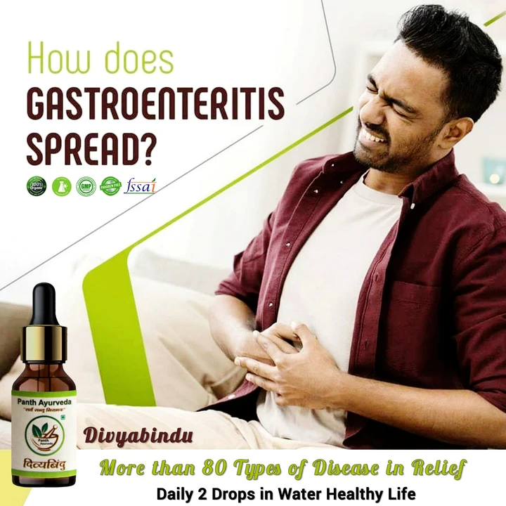 Gastric Drops uploaded by Panth Ayurveda on 2/19/2023