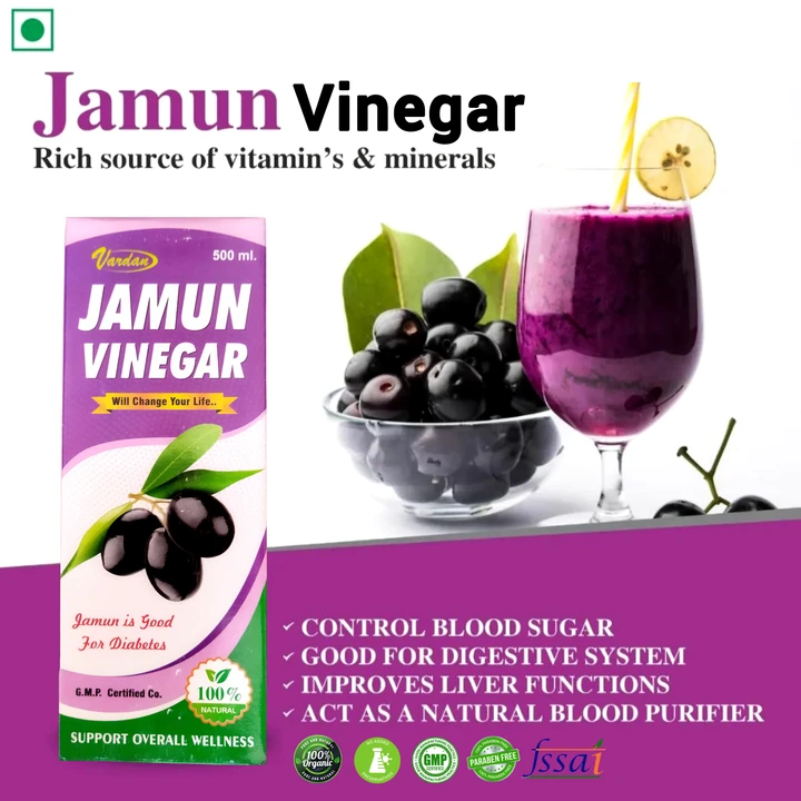 Jamun Vinegar uploaded by Panth Ayurveda on 2/19/2023