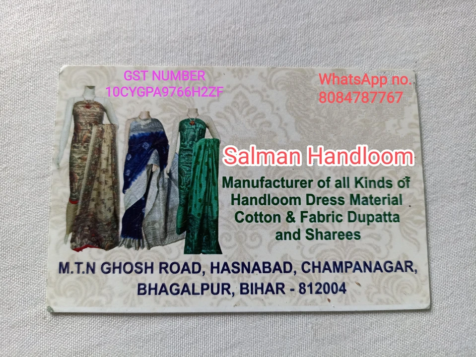 Visiting card store images of Salman Handloom