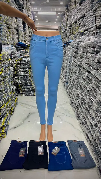 Sofia jeans high rise - Gem