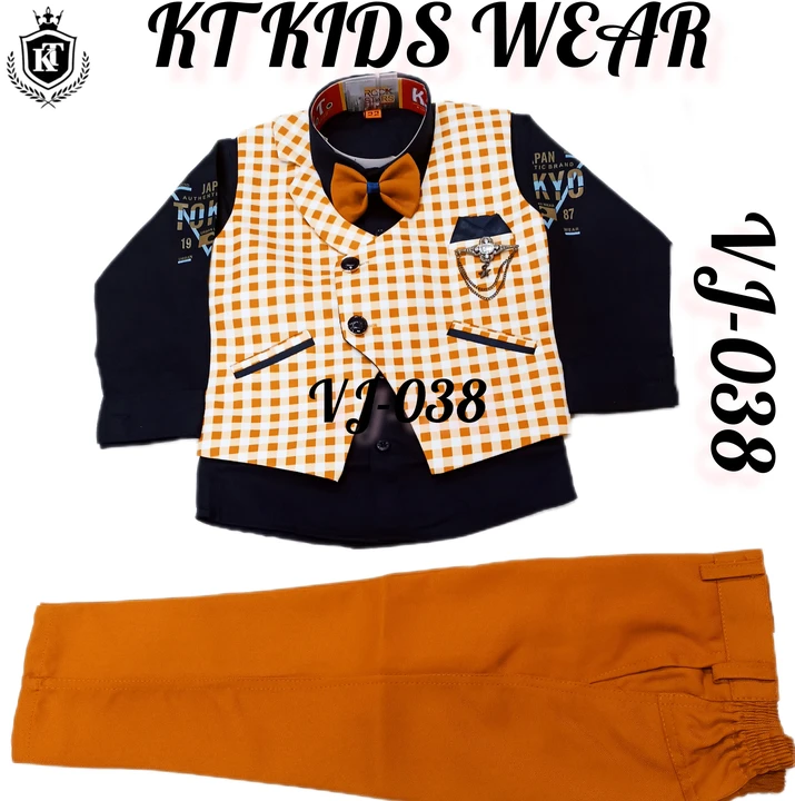Kids boys three piece baba suit uploaded by Kamlesh traders on 2/19/2023