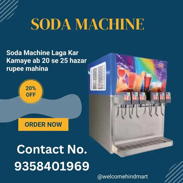 Soda machine uploaded by welcomehindmart on 2/19/2023