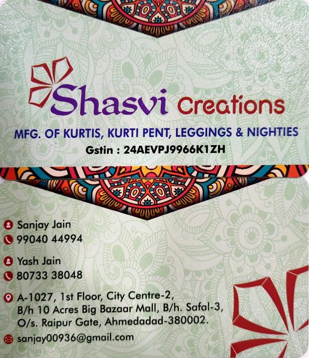 Visiting card store images of Shasvi creations