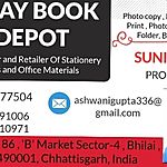 Business logo of Vijay Books And Stationery mart