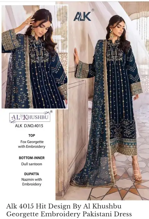 Pakistani suit  uploaded by business on 2/19/2023