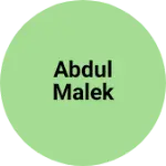 Business logo of Abdul Malek