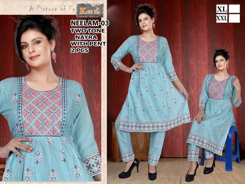 Two pcs nayra uploaded by Cotton india on 5/29/2024