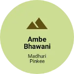 Business logo of ambe bhawani food products based out of Samastipur