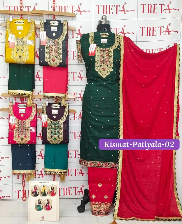 Product uploaded by Santosh suit selection kota(Rajesthan) on 2/19/2023