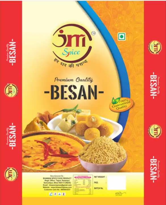 Chana besan ( 5 kg bag) uploaded by bhawani spices food products on 2/19/2023