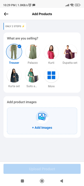 Product uploaded by business on 2/19/2023