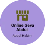 Business logo of Online seva Abdul