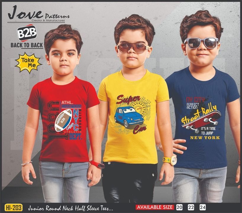 Boys T-shirt uploaded by Vijay Kidz Wear on 2/22/2021