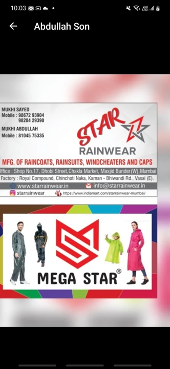 Visiting card store images of Star rainwear brand maga star