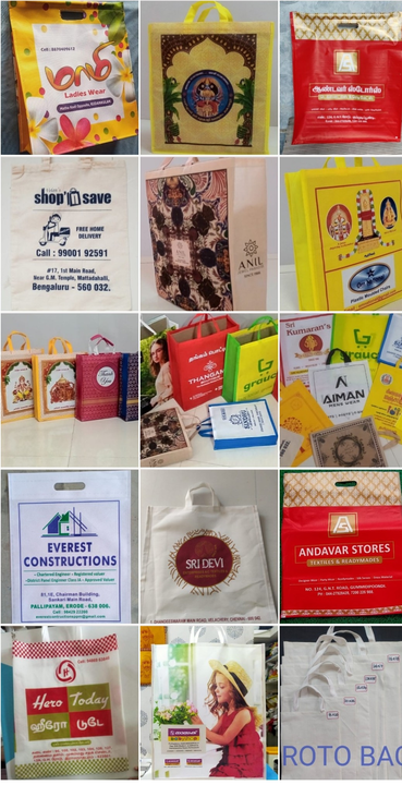 Post image WE ARE ALL TYPE OF SHOPPING BAGS , THAMBULAM BAGS, FESTIVAL BAGS MANUFACTURERS, TIRUPUR
GOOD QUALITY BEST PRICE
WHATSAPP or CALL 8189988617
email: shakthi306@gmail.com
Facebook https://www.facebook.com/shri.sakthi.94