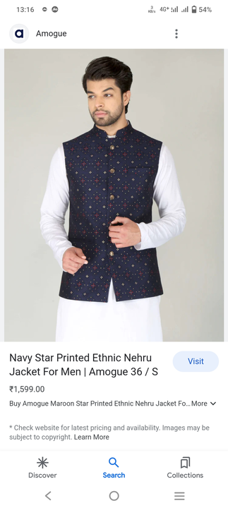 Product uploaded by Ayush Tailors on 2/20/2023