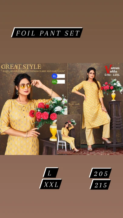 Printed Cotton Pant Suit uploaded by Amrapur Creation on 2/20/2023