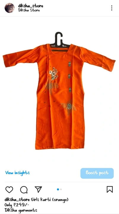 Factory Store Images of Diksha garments