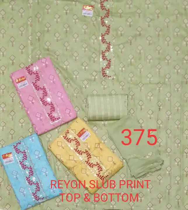 Product uploaded by Kalaat haus on 2/20/2023
