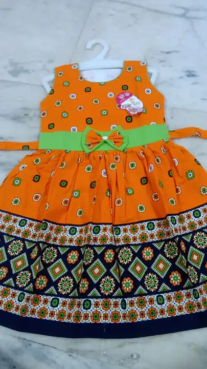 Frock uploaded by G Quyam dresses on 2/20/2023