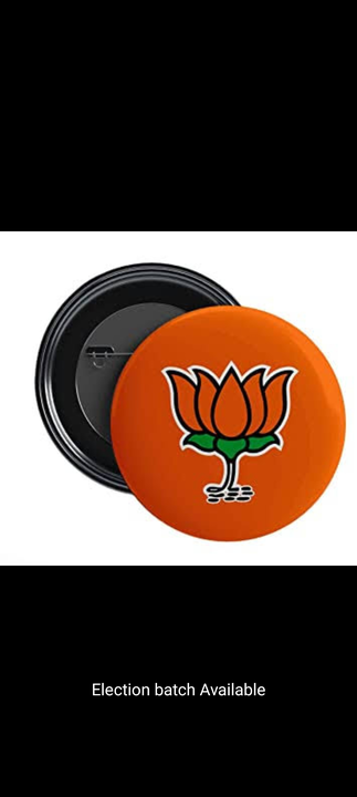 Election badge printing available uploaded by Sachiyar enterpeises- on 2/20/2023