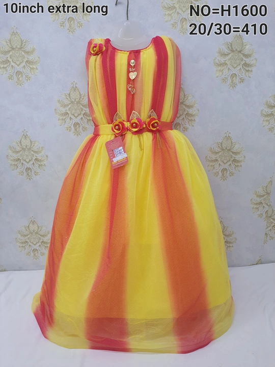 Long frock uploaded by G Quyam dresses on 2/20/2023