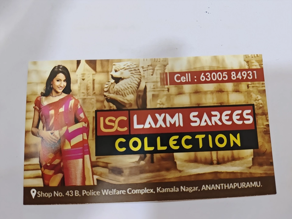Product uploaded by Laxmi saree collection on 2/20/2023