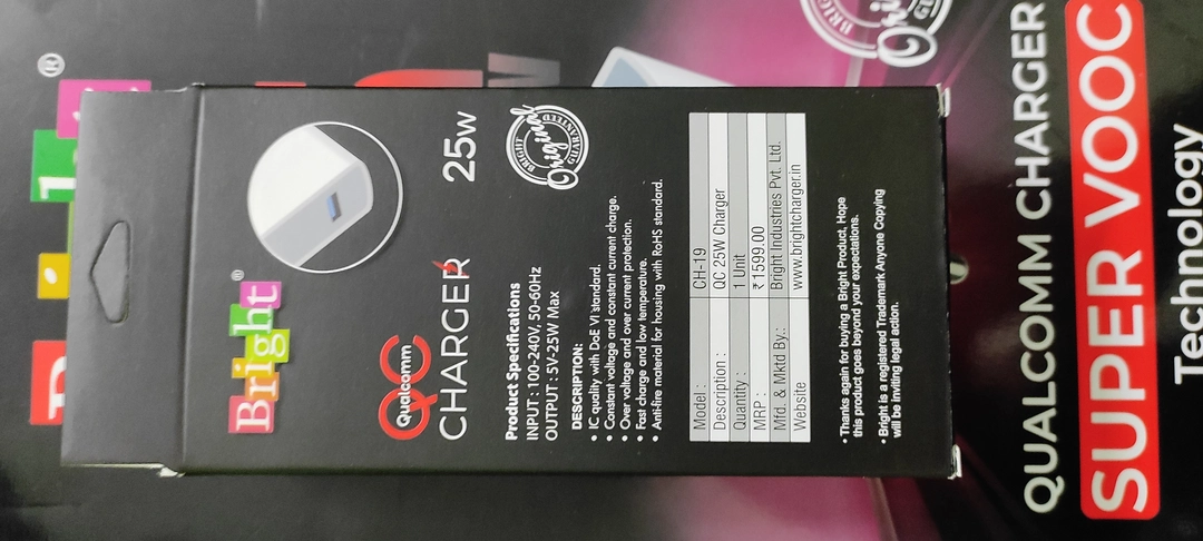 Ch-19(25W) uploaded by Garhwal supplies on 2/20/2023