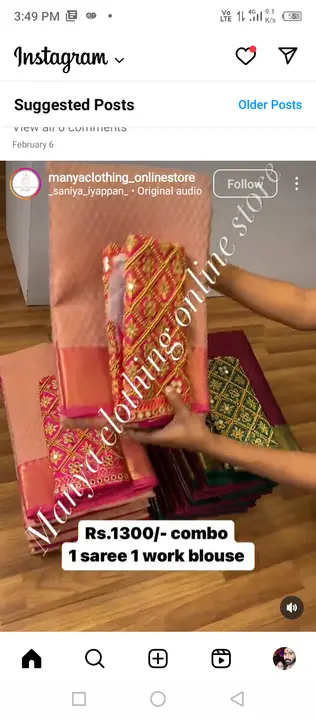 Post image मैं ₹5000 के ऑर्डर मूल्य के साथ Beautiful stylish saree खरीदना चाहता हूं। कृपया कीमत और प्रोडक्ट भेजें।