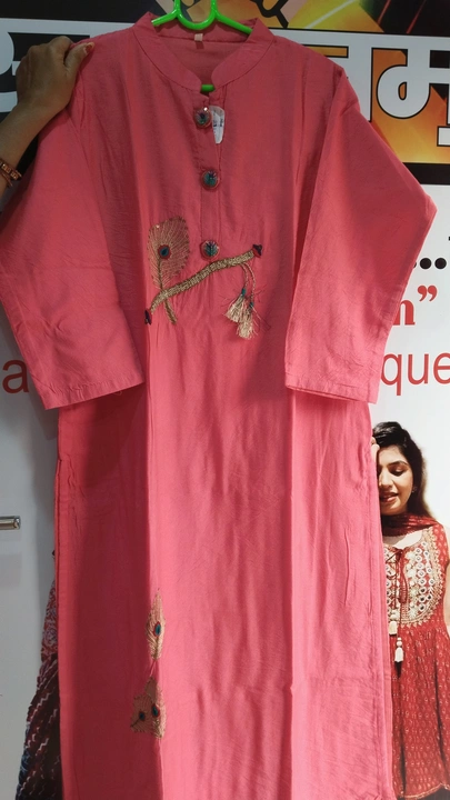 Kurti with dupatta  uploaded by Ledies Collection  on 2/20/2023