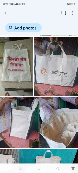 Customised cotton bags  uploaded by business on 2/20/2023