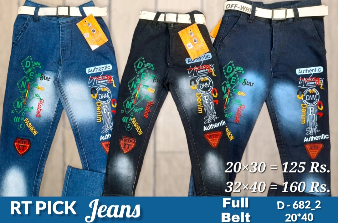 Kids Denim Jeans uploaded by RISHABH TRADERS on 2/20/2023