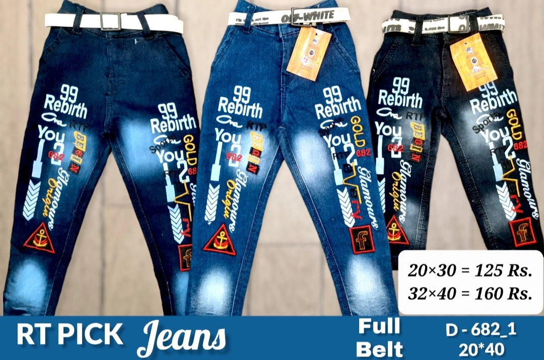 Kids Denim Jeans uploaded by RISHABH TRADERS on 2/20/2023