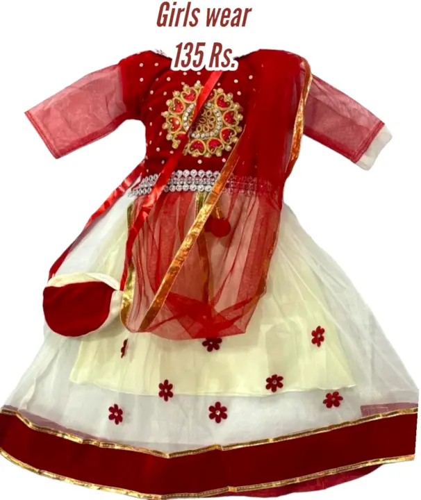 Girls Frock  uploaded by RISHABH TRADERS on 5/28/2024