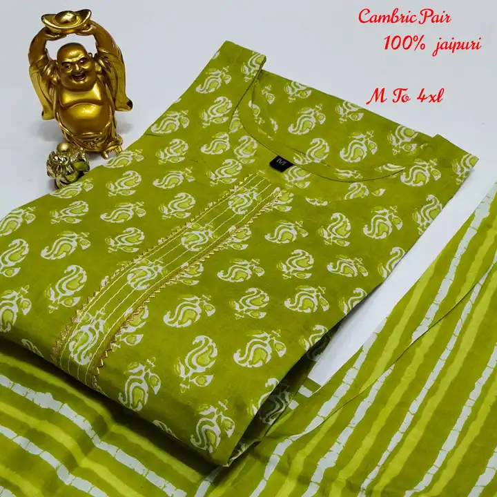 Kurta with Pant Cambric cotton  uploaded by ISHANI COLLECTIONS  on 5/29/2024