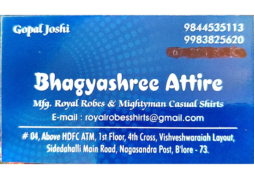 Visiting card store images of Bhagyashree attire