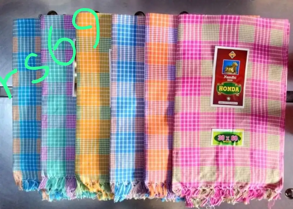 Product uploaded by MKP TEX cotton towel manufacturing on 2/20/2023