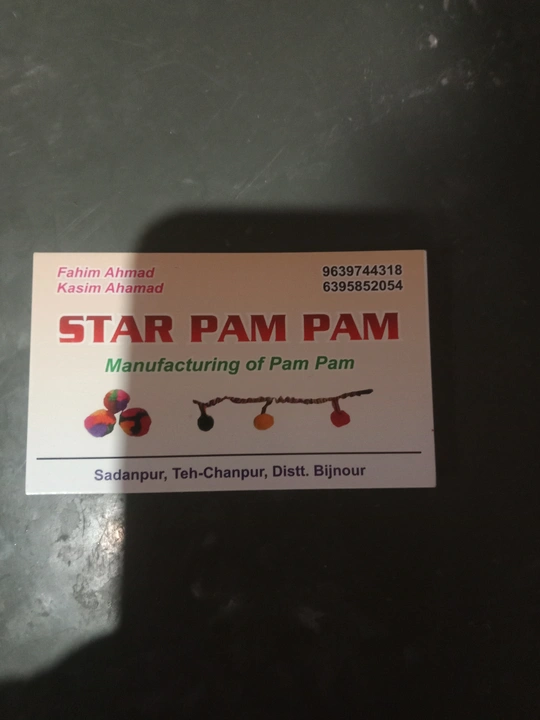 Visiting card store images of Satar Pom pom