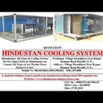 Business logo of Hindustan Cooling system 