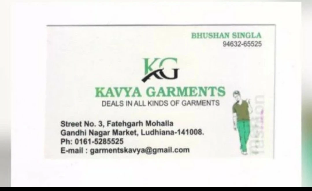 Visiting card store images of Kavya garments