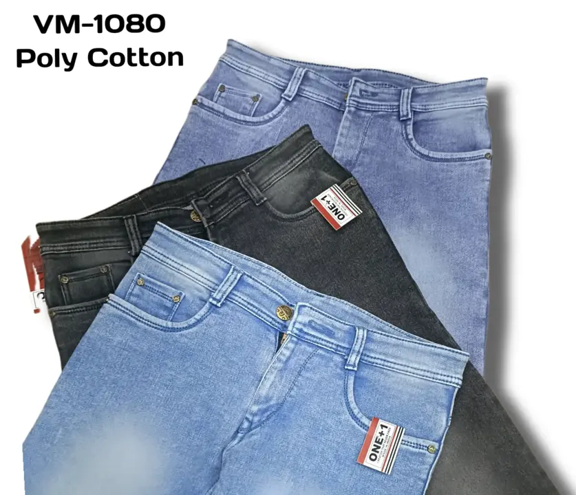 Men's jeans  uploaded by Victory Exports on 2/20/2023