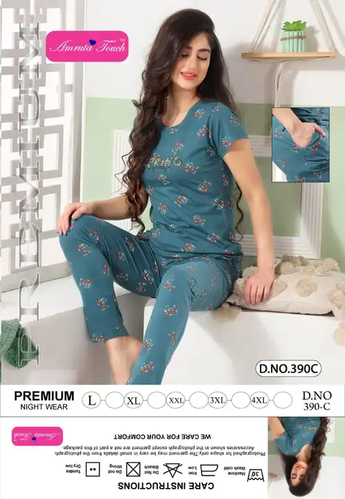 Product uploaded by Night suit on 5/30/2024