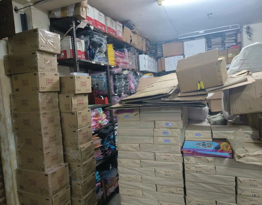 Warehouse Store Images of Sha kantilal jayantilal