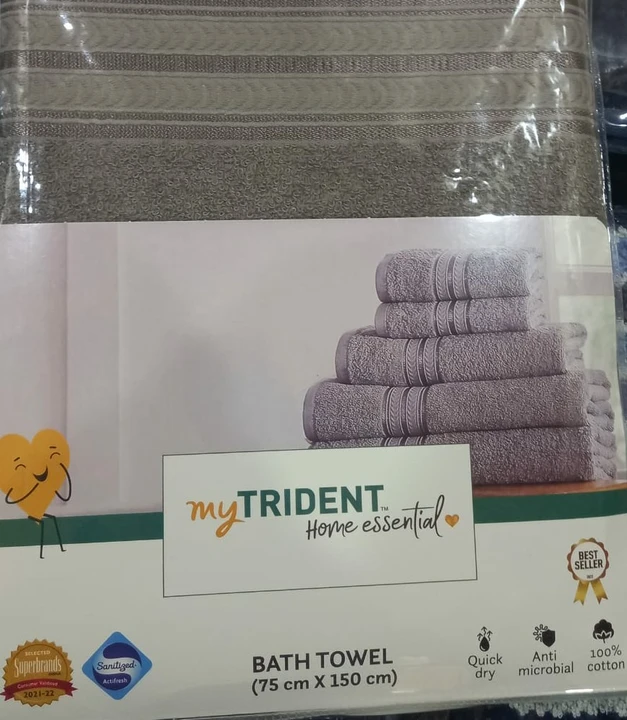 Product uploaded by Bed sheets, Towels and unstitched suits  on 2/20/2023