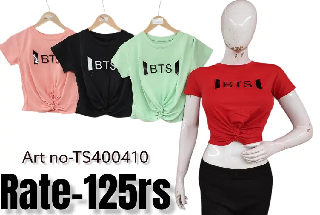 Girls tshirt  uploaded by business on 2/20/2023