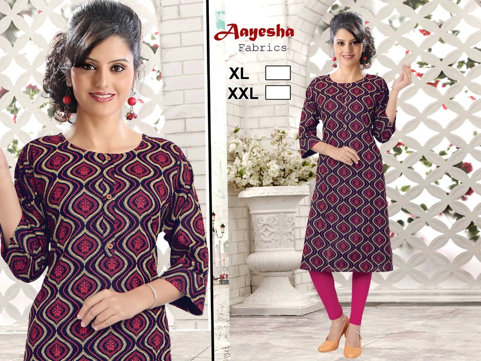 Product uploaded by Aayesha fabrics on 2/20/2023