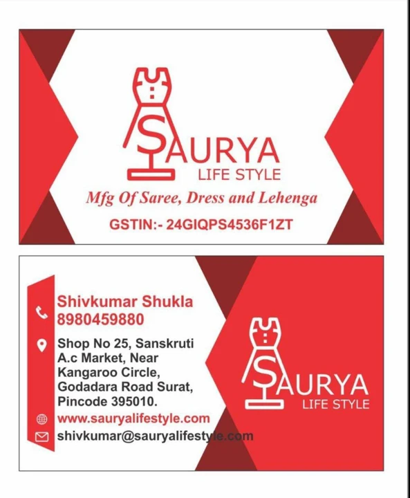 Visiting card store images of SAURYA LIFE STYLE